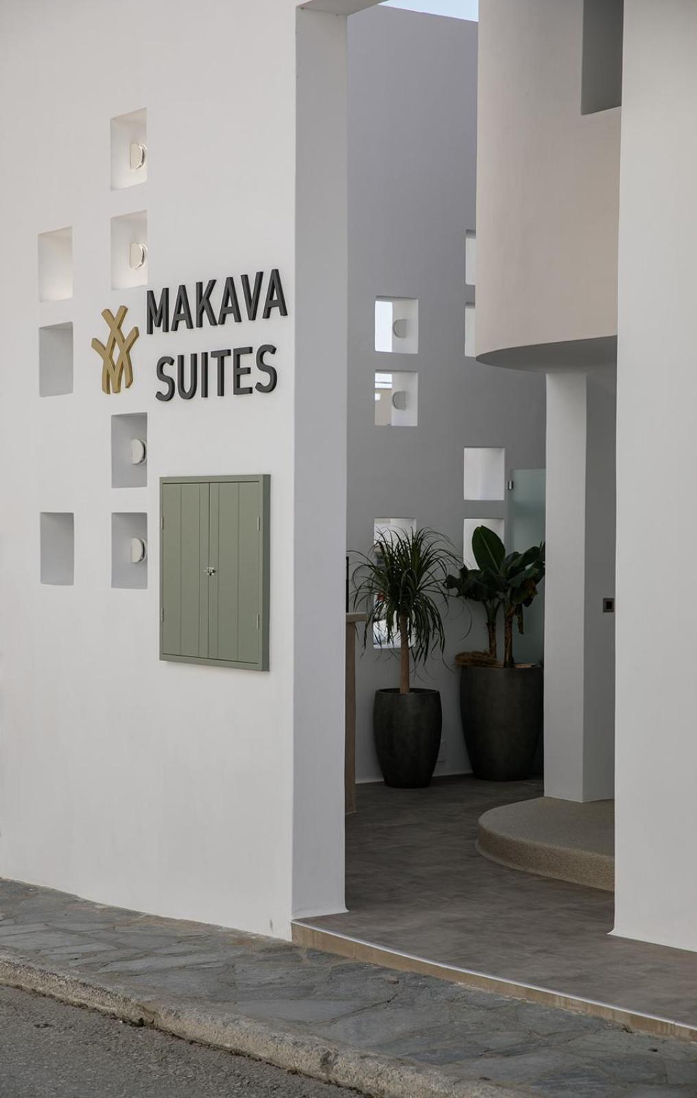 "Makava Suites" Your Luxe Urban Sanctuary Naxos City Exterior photo